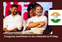 Congress promises Rs1 lakh cash 10 grams gold to women during the wedding,Congress promises Rs1 lakh cash,10 grams gold to women,gold to women during the wedding,Mango News,Congress may promise 10 gms gold,10 gms gold to eligible brides,Telangana polls,Cong may offer 10gm of gold,Telangana Congress Manifesto,Telangana Elections 2023,Telangana Assembly Elections 2023,Congress, Revanth Reddy, Revanth, TPCC, Telangana, BRS,Congress Manifesto Latest News,Congress Manifesto Latest Updates,Congress 10 grams gold Latest News
