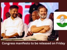 Congress promises Rs1 lakh cash 10 grams gold to women during the wedding,Congress promises Rs1 lakh cash,10 grams gold to women,gold to women during the wedding,Mango News,Congress may promise 10 gms gold,10 gms gold to eligible brides,Telangana polls,Cong may offer 10gm of gold,Telangana Congress Manifesto,Telangana Elections 2023,Telangana Assembly Elections 2023,Congress, Revanth Reddy, Revanth, TPCC, Telangana, BRS,Congress Manifesto Latest News,Congress Manifesto Latest Updates,Congress 10 grams gold Latest News