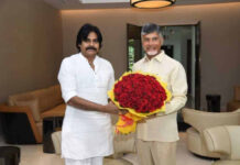 Telugu Desam Janasena Combined General Body Meeting on November 9,Telugu Desam Janasena Combined,General Body Meeting on November 9,Janasena General Body Meeting,Mango News,Pawankalyan, Chandrababu, CBN, TDP, JSP,JSP joining hands,TDP Chief Chandrababu Naidu,Janasena Chief Pawan Kalyan,TDP will go together in next elections,JSP Joining Hands Latest News,JSP Joining Hands Latest Updates,AP Politics,AP Latest Political News,Andhra Pradesh Latest News,Andhra Pradesh News,Andhra Pradesh News and Live Updates