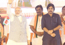 BRS will lose assembly elections Modi,BRS will lose,BRS assembly elections,Modi about BRS,Mango News,BJP to lose its deposits,Need To Throw Out KCR,Telangana Assembly Elections,Breaking news, Most Popular, National, Politics, Telangana,BRS Party,Indian Prime Minister Narendra Modi, Telangana Latest News And Updates,Telangana Politics, Telangana Political News And Updates,BRS Party Latest News,BRS Party Latest Updates,Narendra modi Latest News and Updates