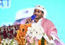 Jagan participated in minorities day celebrations,Jagan participated in minorities day,minorities day celebrations,YS Jagan, YSRC, Minorities, AP,CM Jagan to address mass gatherings,CM Jagan Participates Minorities Welfare Day,CM YS Jagan Presented Awards,Mango News,AP CM YS Jagan Mohan Reddy,YSR Party,TDP Party,JSP Party,AP Politics,AP Latest Political News,Andhra Pradesh Latest News,Andhra Pradesh News,Andhra Pradesh News and Live Updates