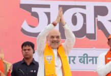 Amit Shah to release the BJP manifesto on November 17,Amit Shah to release the BJP manifesto,BJP manifesto on November 17,Mango News,Union Home Minister Amit Shah,Telangana Polls 2023,BJP, Telangana, BJP4TS, Modi, Amit Shah, Bandi Sanjay,Amit Shah Latest News,Amit Shah Latest Updates,BJP manifesto Latest News,BJP manifesto Latest Updates,Telangana Politics, Telangana Political News And Updates,Hyderabad News