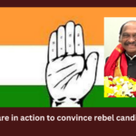 Manikrao Thakare in action to convince Rebels,Manikrao Thakare in action,action to convince Rebels,Manikrao Thakare to convince Rebels,Mango News,Telangana, TPCC, Congress, Rahul Gandhi, Revanth Reddy, BRS,Manikrao Thakare Latest News,Manikrao Thakare Latest Updates,Telangana Elections 2023,Telangana Elections Latest News,Telangana Elections Latest Updates