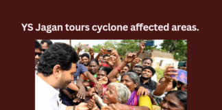 YS Jagan tours cyclone affected areas,YS Jagan tours cyclone,cyclone affected areas,YS Jagan, AP CM, YSRCP, Cyclone, Michaung, Bapatla,Flood Affected Areas,CM YS Jagan Mohan Reddy,Cyclone Michaung,Jagan to tour cyclone hit areas,Mango News,Michaung aftermath,YS Jagan heads to Tirupati,AP CM YS Jagan Mohan Reddy,Andhra Pradesh Latest News,Andhra Pradesh News,Andhra Pradesh News and Live Updates,YS Jagan Latest News,YS Jagan Latest Updates,YSRCP Latest News,YSRCP Latest Updates,Bapatla News Today,Cyclone affected areas News Today