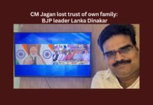 CM Jagan lost trust of own family BJP leader Lanka Dinakar,CM Jagan lost trust of own family,BJP leader Lanka Dinakar,Lost Trust of own family,BJP, AP BJP , Purandeswari, Jagan,Mango News,BJP Leader Lanka Dinakar Reacts,YS Jagan Mohan Reddy,2024 Elections,CM Jagan Latest News,CM Jagan Latest Updates,BJP leader Lanka Dinakar Latest News,BJP leader Lanka Dinakar Latest Updates