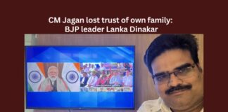 CM Jagan lost trust of own family BJP leader Lanka Dinakar,CM Jagan lost trust of own family,BJP leader Lanka Dinakar,Lost Trust of own family,BJP, AP BJP , Purandeswari, Jagan,Mango News,BJP Leader Lanka Dinakar Reacts,YS Jagan Mohan Reddy,2024 Elections,CM Jagan Latest News,CM Jagan Latest Updates,BJP leader Lanka Dinakar Latest News,BJP leader Lanka Dinakar Latest Updates