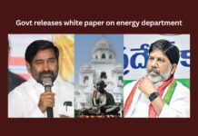 Government Releases White Paper On Energy Sector,Government Releases White Paper,White Paper On Energy Sector,Bhatti Vikramarka, Telangana, Deputy CM, Energy, Electricity, White Paper,Mango News,Revanth Reddy Orders Judicial Probe,Telangana Power Shock,White Papers On Finance,Telangana Staring at Debt Crisis,Telanganas Power Utilities,Telangana White Paper On Power,Telangana Discoms Have Debt,Deputy CM Bhatti Vikramarka,Bhatti Vikramarka Latest News,Energy Sector Latest News,Energy Sector Latest Updates