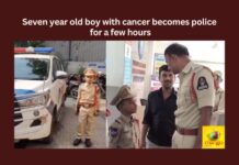 Seven year old boy with cancer becomes police for a few hours,Seven year old boy with cancer,Seven year old boy becomes police,police for a few hours,Mango News,Make a wish, 7 years boy become police, Cancer,Make A Wish India,Make A Wish Foundation,A seven year old wishes to give back,Seven year old boy Latest News,Seven year old boy Latest Updates,Make A Wish Foundation News Today,Make A Wish Foundation Latest News,Make A Wish Foundation Live Updates