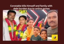 Constable Assassinate himself and family with debt burden due to online games,Constable Assassinate himself and family,debt burden due to online games,Constable, Assassinate himself, Service Revolver, Siddipet,Mango News,Cop tries to Assassinate himself,In debt due to online gaming,Online gaming and gambling,Constable Assassinate Latest News,Constable Assassinate Latest Updates,Constable Assassinate Live News,Online Gaming Latest News