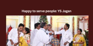Jagan participated in Christmas celebrations at Pulivendula,Jagan participated in Christmas celebrations,Christmas celebrations at Pulivendula,YS Jagan, AP CM, Christmas Celebrations,Mango News,YS Jagan takes part in Christmas celebrations,CM Jagan Celebrates Christmas,Andhra Pradesh CM Jagan Mohan Reddy,Pulivendula Latest News,Pulivendula Latest Updates,Jagan Christmas celebrations Latest News,Jagan Christmas celebrations Latest Updates