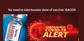 No need to take booster dose of vaccine ISACOG,No need to take booster dose,booster dose of vaccine ISACOG,dose of vaccine ISACOG,Covid 19, new variant, JN1, INSACOG, Covid-19 vaccine, Vaccine, India, Covid is back,Mango News,Vaccine ISACOG Latest News,Vaccine ISACOG Latest Updates,ISACOG Vaccine News Today,COVID 19 Vaccines,Booster Shot of Covid vaccine,Covid booster dose Latest News