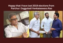 Happy that I have lost 2019 elections from Parchur Daggubati Venkateswara Rao,Happy that I have lost 2019 elections,Parchur Daggubati Venkateswara Rao,Daggubati Venkateswara Rao, Parchur, YSRCP, Hello AP Bye Bye YCP, TDP, YS Jagan,Daggubati looking for re entry,The Other Side of Truth Daggubati,Mango News,Daggubati Venkateswara Rao Latest News,Daggubati Venkateswara Rao Latest Updates