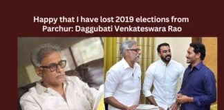 Happy that I have lost 2019 elections from Parchur Daggubati Venkateswara Rao,Happy that I have lost 2019 elections,Parchur Daggubati Venkateswara Rao,Daggubati Venkateswara Rao, Parchur, YSRCP, Hello AP Bye Bye YCP, TDP, YS Jagan,Daggubati looking for re entry,The Other Side of Truth Daggubati,Mango News,Daggubati Venkateswara Rao Latest News,Daggubati Venkateswara Rao Latest Updates