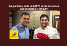 Sajjan Jindal calls on CM YS Jagan discusses about Kadapa steel plant,Sajjan Jindal calls on CM YS Jagan,CM YS Jagan discusses about Kadapa steel plant,Jindal calls on CM YS Jagan,YS Jagan, AP CM, Jagan, APCMO,Mango News,Kadapa Steel Plant,Sajjan Jindal Interesting Words,Jagan Mohan Reddy,JSW Group Chairman Sajjan Jindal,Kadapa steel plant Latest News,Kadapa steel plant Latest Updates,AP Latest Political News,Andhra Pradesh Latest News,Andhra Pradesh News,Andhra Pradesh News and Live Updates,Sajjan Jindal Latest News,CM YS Jagan Live Updates