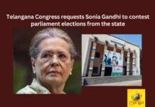 Telangana Congress requests Sonia Gandhi to contest parliament elections from the state,Telangana Congress requests Sonia Gandhi,Sonia Gandhi to contest parliament elections,parliament elections from the state,Congress, TPCC, Revanth Reddy, Sonia Gandhi, Rahul Gandhi,Mango News,Telangana Congress Latest News,Telangana Congress Latest Updates,Sonia Gandhi Latest News,Parliament Elections Latest News
