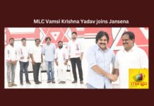 MLC Vamsi Krishna Yadav joins Jansena,MLC Vamsi Krishna Yadav,Krishna Yadav joins Jansena,Pawan Kalyan, Jansena, Vamsi Krishna Yadav, Vamsi Yadav, Vizag,YSRCP MLC Vamsi Krishna,Mango News,Big shock for YCP,Pawan Kalyan Hints at Political Shift,Ruling Party MLC Vamsi,MLC Vamsi Krishna Yadav Latest News,Jansena Latest News,Jansena Latest Updates,AP Politics,AP Latest Political News,Andhra Pradesh Latest News,Andhra Pradesh News,Andhra Pradesh News and Live Updates