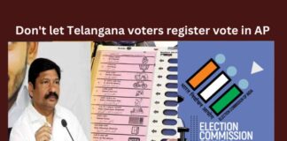 Ensure Telangana voters dont vote in AP Min Jogi Ramesh,Ensure Telangana voters,Telangana voters dont vote,voters dont vote in AP,Min Jogi Ramesh,Jogi Ramesh, YSRCP, TDP, AP Government,Mango News,Minister Jogi Ramesh,YSRC asks state poll,AP Housing minister Jogi Ramesh,Minister Jogi Ramesh Latest News,Minister Jogi Ramesh Latest Updates,Minister Jogi Ramesh Live News,Telangana voters Latest News,Andhra Pradesh News,Andhra Pradesh News and Live Updates