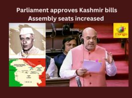 Lok Sabha approves Kashmir bills,Lok Sabha approves,Approves Kashmir bills,Amit Shah, Modi, BJP, NDA, Parliament, India, Congress, Sonia Gandhi, Rahul Gandhi,Mango News,Lok Sabha passed the Jammu and Kashmir Reservation,Parliament Winter Session 2023,LS passes 2 key Bills,Kashmir bills Latest News,Jammu and Kashmir Latest News,Jammu and Kashmir Latest Updates,Jammu and Kashmir Live News