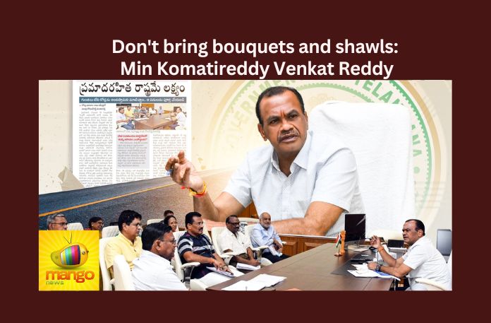 Komati Reddy (1) Dont bring bouquets and shawls Minister Komatireddy Venkat Reddy,Dont bring bouquets and shawls,Minister Komatireddy Venkat Reddy,Bouquets and shawls,Komatireddy Venkat Reddy, Telangana, Minister CM Revanth Reddy, CMRF Telangana CM,CM Revanth extends New Year greetings,Mango News,Ministers urge visitors,Komatireddy Venkat Reddy Latest News,Komatireddy Venkat Reddy Latest Updates,Komatireddy Venkat Reddy Live News,Komatireddy News Updates