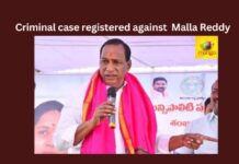 Criminal case registered against former minister and BRS MLA Malla Reddy,Criminal case registered,Criminal case against former minister,BRS MLA Malla Reddy,Criminal case against BRS MLA,CM Revanth Reddy,Criminal case against Malla Reddy,Mango News,Land grab case has been registered,BRS MLA Malla Reddy Latest News,BRS MLA Malla Reddy Latest Updates,BRS MLA Malla Reddy Live News,Malla Reddy Latest News,Malla Reddy Latest Updates