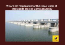 We are Not Responsible For the Repair Works of Medigadda Project Contract Agency,We are Not Responsible For the Repair Works,Repair Works of Medigadda Project,Medigadda Project Contract Agency,Medigadda, Kaleshwaram, CM Revanth Reddy, Congress government, KCR, BRS, KTR, Tamilisai, Governor,Mango News,Medigadda Project Latest News,Medigadda Project Latest Updates,Medigadda Contract Agency Latest News,Medigadda Contract Agency Latest Updates,CM Revanth Reddy Latest News,CM Revanth Reddy Latest Updates