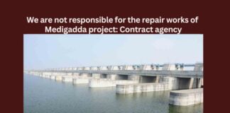We are Not Responsible For the Repair Works of Medigadda Project Contract Agency,We are Not Responsible For the Repair Works,Repair Works of Medigadda Project,Medigadda Project Contract Agency,Medigadda, Kaleshwaram, CM Revanth Reddy, Congress government, KCR, BRS, KTR, Tamilisai, Governor,Mango News,Medigadda Project Latest News,Medigadda Project Latest Updates,Medigadda Contract Agency Latest News,Medigadda Contract Agency Latest Updates,CM Revanth Reddy Latest News,CM Revanth Reddy Latest Updates