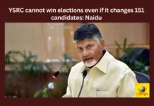 YSRC cannot win elections even if it changes 151 candidates Naidu,YSRC cannot win elections,Even if it changes 151 candidates,Naidu about YSRC in elections,CBN, Andhra Pradesh, Pawan Kalyan, Jagan, YSRCP, AP Politics,Mango News,Andhra polls to be a battle,Jagan Mohan Reddy,YSRC Elections Latest News,TDP Chief Chandrababu Naidu,AP Politics,AP Latest Political News,Andhra Pradesh Latest News,Andhra Pradesh News,Andhra Pradesh News and Live Updates