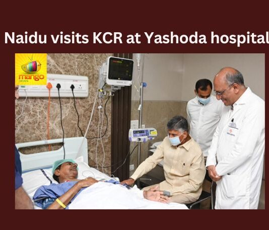 Naidu visits KCR at Yashoda hospital,Naidu visits KCR,KCR at Yashoda hospital,Naidu at Yashoda hospital,KCR, CBN, KTR, Bhatti, Harish Rao, Congress, BRS,Chandrababu naidu, kcr, KCR in hospital, Yashoda hospital,TDP,Mango News,Chandrababu Naidu Visits KCR,KCR Recovering Well,Former Telangana CM KCR,Several leaders visit former CM KCR,Chandrababu Latest News,Chandrababu Latest Updates,Telangana Latest News And Updates,Telangana Politics, Telangana Political News And Updates