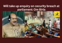 Speaker Om Birla assures fair enquiry in Security breach incident at Parliament,Speaker Om Birla assures,fair enquiry in Security breach,Security breach incident at Parliament,Loksabha, Parliament, Om Birla, Modi, Rahul Gandhi, Amit Shah,Mango News,Security breach incident Latest News,Security breach incident Latest Updates,Security breach incident Live News,Parliament Incident Latest News,Parliament Incident Latest Updates