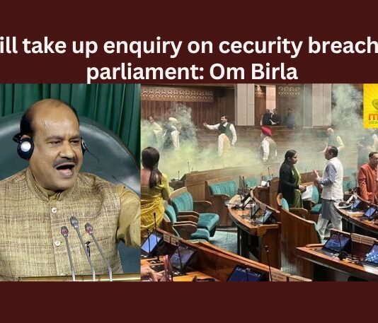 Speaker Om Birla assures fair enquiry in Security breach incident at Parliament,Speaker Om Birla assures,fair enquiry in Security breach,Security breach incident at Parliament,Loksabha, Parliament, Om Birla, Modi, Rahul Gandhi, Amit Shah,Mango News,Security breach incident Latest News,Security breach incident Latest Updates,Security breach incident Live News,Parliament Incident Latest News,Parliament Incident Latest Updates