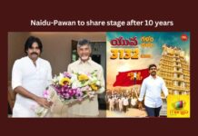 Naidu Pawan Lokesh to Share Stage After Ten Years,Naidu Pawan Lokesh to Share Stage,Share stage After Ten Years,Nara Lokesh, Yuva Galam, Telugu Desam, Jansena, Pawan Kalyan, Chandrababu Naidu,Mango News,All eyes on first joint public meet,AP polls, Pawan Kalyans ambition a big factor,Jana Sena Party,AP Politics,AP Latest Political News,Andhra Pradesh Latest News,Andhra Pradesh News,Andhra Pradesh News and Live Updates