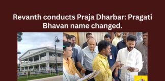 Revanth conducts Praja Dharbar Pragati Bhavan name changed,Revanth conducts Praja Dharbar,Pragati Bhavan name changed,CM Revanth Reddy, Praja Darbar, Grievance meeting, CMO, Telangana,Mango News,CM Revanth reddy Latest Updates,Huge Response From Public,Revanth Praja Darbar,From Pragathi Bhavan to Praja Bhavan,Prajadarbhar Latest News,Prajadarbhar Latest Updates