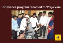 Grievance program renamed to Praja Vani,Grievance program renamed,program renamed to Praja Vani,CM Revanth Reddy, Praja Darbar, Praja Vani, Grievance program renamed to Praja Vani, Pragathi Bhavan,Mango News,Telangana renames Praja Darbar,Prajavani Government of Telangana,Telangana Prajavani Service,Lot Of Complaints In Prajavani,Telangana Grievance program News Today,Telangana Grievance program Latest News,Telangana Grievance program Latest Updates,Telangana Praja Vani Live Updates
