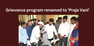 Grievance program renamed to Praja Vani,Grievance program renamed,program renamed to Praja Vani,CM Revanth Reddy, Praja Darbar, Praja Vani, Grievance program renamed to Praja Vani, Pragathi Bhavan,Mango News,Telangana renames Praja Darbar,Prajavani Government of Telangana,Telangana Prajavani Service,Lot Of Complaints In Prajavani,Telangana Grievance program News Today,Telangana Grievance program Latest News,Telangana Grievance program Latest Updates,Telangana Praja Vani Live Updates