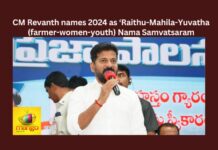 CM Revanth Names 2024 As Raithu Mahila Yuvatha Farmer Women Youth Nama Samvatsaram,CM Revanth Names 2024,Raithu Mahila Yuvatha,Farmer Women Youth Nama Samvatsaram,Revanth Reddy, CM, Telangana, Minister CM Revanth Reddy, CMRF,Mango News, Telangana CM, Congress,Mega DSC notification expected,Women Youth Nama Samvatsaram Latest News,Raithu Mahila Yuvatha Latest Updates,CM Revanth Latest News,CM Revanth Latest Updates