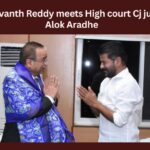 CM Revanth Reddy meets High court CJ Justice Alok Aradhe,CM Revanth Reddy meets High court,High court CJ Justice Alok Aradhe,CM Revanth Reddy, Telangana, CMO, Congress, Pragathi Bhavan,Mango News,CM Revanth Reddy Latest News,Justice Alok Aradhe Latest News,High court CJ Justice Alok Aradhe News Updates,Telangana Latest News And Updates,Telangana Politics, Telangana Political News And Updates