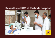 CM Revanth Reddy visits Yashoda Hospital Met KCR,CM Revanth Reddy visits Yashoda,Yashoda Hospital KCR,CM Revanth Reddy met KCR,Mango News,Mango News Telugu,BRS, CM Revanth Reddy, congress, Harish rao, KCR, KTR, Revanth Reddy, Telangana CM Revanth Reddy,Telangana CM Revanth Reddy Latest Updates,Yashoda Hospital Latest News,Revanth Reddy visits Yashoda News Today,Revanth Reddy visits Yashoda Latest Updates