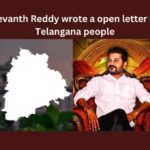 Revanth invites people of Telangana for his swearing in ceremony,Revanth invites people of Telangana,Telangana for his swearing in ceremony,Revanth invites people,Revanth Reddy, Congress, Telangana CM,Telangana CM Swearing In Ceremony,Mango News,Telangana New CM revanth Reddy,All set for Revanth Reddy,Revanth Reddy Latest News,Revanth Reddy Latest Updates,Revanth Reddy Live News,Revanth Reddy in ceremony News Today,Revanth Reddy in ceremony Latest Updates