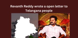 Revanth invites people of Telangana for his swearing in ceremony,Revanth invites people of Telangana,Telangana for his swearing in ceremony,Revanth invites people,Revanth Reddy, Congress, Telangana CM,Telangana CM Swearing In Ceremony,Mango News,Telangana New CM revanth Reddy,All set for Revanth Reddy,Revanth Reddy Latest News,Revanth Reddy Latest Updates,Revanth Reddy Live News,Revanth Reddy in ceremony News Today,Revanth Reddy in ceremony Latest Updates