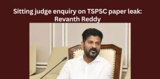Sitting judge enquiry on TSPSC paper leak Revanth Reddy,Sitting judge enquiry,enquiry on TSPSC paper leak,Revanth Reddy on TSPSC paper leak,CM Revanth Reddy, Telangana, CMO, Congress, Pragathi Bhavan,Mango News,CM Revanth for Judicial Probe,Will Govt Appoint Akunuri Murali,Enquiry on TSPSC Latest News,Enquiry on TSPSC Latest Updates,Revanth Reddy Latest News,Revanth Reddy Live Updates,Telangana Politics, Telangana Political News And Updates