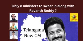 Only 8 ministers to swear in along with Revanth Reddy,Only 8 ministers to swear,swear in along with Revanth Reddy,ministers to swear in,Telangana, CM Revanth Reddy, Congress,CLP, congress, LB Stadium, New Government, People’s government, Revanth CM,Uttam Kumar Reddy,Mango News,Sridhar Babu,Ponnam Prabhakar,Komatireddy Venkat Reddy, Ponguleti Srinivas Reddy,CM Revanth Reddy Latest News,CM Revanth Reddy Latest Updates,CM Revanth Reddy Live News,Telangana Latest News And Updates,Telangana Political News And Updates