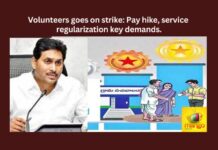 Volunteers goes on strike Pay hike service regularization key demands,Volunteers goes on strike,Pay hike service regularization,service regularization key demands,AP Government, AP CM Jagan, YS Jagan, Volunteers Strike, Adudam Andhra,Mango News,Volunteers working at ward,village secretariats across the state,AP Volunteer Strike in Andhra Pradesh,Village volunteers to go on strike,Hike Service Regularization Latest News,Hike Service Regularization Latest Updates,Volunteers Live News