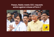 Pawan Naidu Meets CEC Requests Action Against Misuse Of Form 7,Pawan Naidu Meets CEC Requests,Action Against Misuse Of Form 7,Misuse Of Form 7,Naidu, Pawan, Chandrababu, PSPK, Janasena, TDP,Mango News,Chandrababu Naidu and Pawan,Janasena Chief Pawan Kalyan,AP Politics,AP Latest Political News,Andhra Pradesh Latest News,Andhra Pradesh News,Andhra Pradesh News and Live Updates