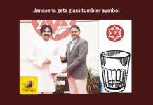 Pawan Kalyan, Janasena, Glass tumble, Gaju Glass, Election Commission, ECI, CEO, Mukesh Kumar Meena, Election Commission of India, AP Politics, Andhra pradesh Latest news and updates, Election Symbol, AP News, Latest Political Updates, Mango News