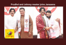 Prudhvi, Johnny master joins Janasena, Pawan Kalyan, Janasena, PSPK, 30 years industry, Johnny master, Hello AP Bye Bye YCP, Choreographer Jani Master, Comedian Prudhvi, JSP, Prudhvi Raj, AP News, Latest Political Updates, Pawan Kalyan Latest Updates, Mango News
