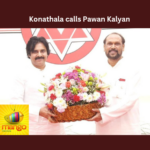 Konathala Ramakrishna, Pawan Kalyan, Konathala Ramakrishna calls Pawan Kalyan, Janasena, Konathala, North Coastal AP, YCP's Konathala waiting for Pawan Kalyan's command, YCP's Konathala , YSRCP Leader, AP News, Latest Political Updates, Pawan Kalyan Latest Updates, YCP, AP Latest Updates, Mango News