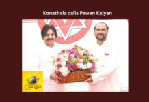 Konathala Ramakrishna, Pawan Kalyan, Konathala Ramakrishna calls Pawan Kalyan, Janasena, Konathala, North Coastal AP, YCP's Konathala waiting for Pawan Kalyan's command, YCP's Konathala , YSRCP Leader, AP News, Latest Political Updates, Pawan Kalyan Latest Updates, YCP, AP Latest Updates, Mango News