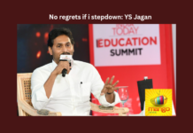 YS Jagan, No regrets if i stepdown YS Jagan, YSRCP, AP Government, 2024 elections, AP News, AP Political Updates, AP Latest News, AP CM YS Jagan Mohan Reddy, AP CM Jagan Latest News and Live Updates, Andhra pradesh Politics,AP Governer, Nara Lokesh, Mango News,