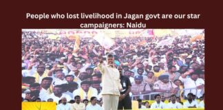 Jagan, Jagan govt, People who lost livelihood in Jagan Govt are our star campaigners, Naidu, Raa..Kadali Raa, TDP, Chandrababu, Nara Lokes, Janasena, Pawan Kalyan, PSPK, Senani, AP CM, CM Jagan Mohan Reddy, Mango News