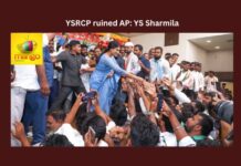 YSRCP, AP, YS Sharmila, YSRCP ruined AP YS Sharmila, AP Congress, Rahul Gandhi, Sonia Gandhi, YS Jagan, Visakhapatnam News, TDP, AP CM, YS Jagan Mohan Reddy, AP Politics, AP Elections, Mango News
